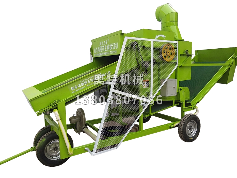 9ZR-1050型花生秧揉絲機
