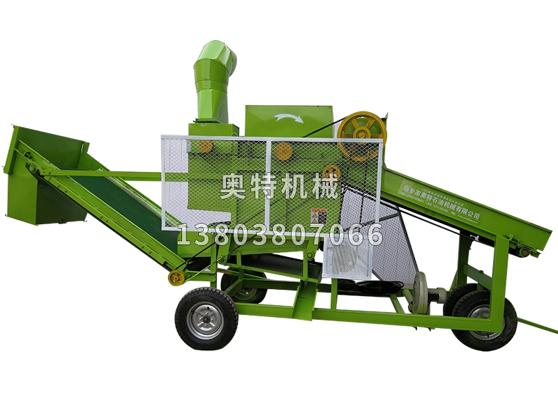 9ZR-1050型花生秧揉絲機