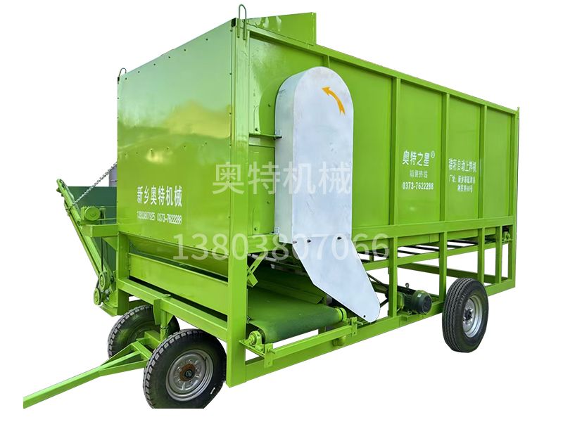 花生秧自動上料機