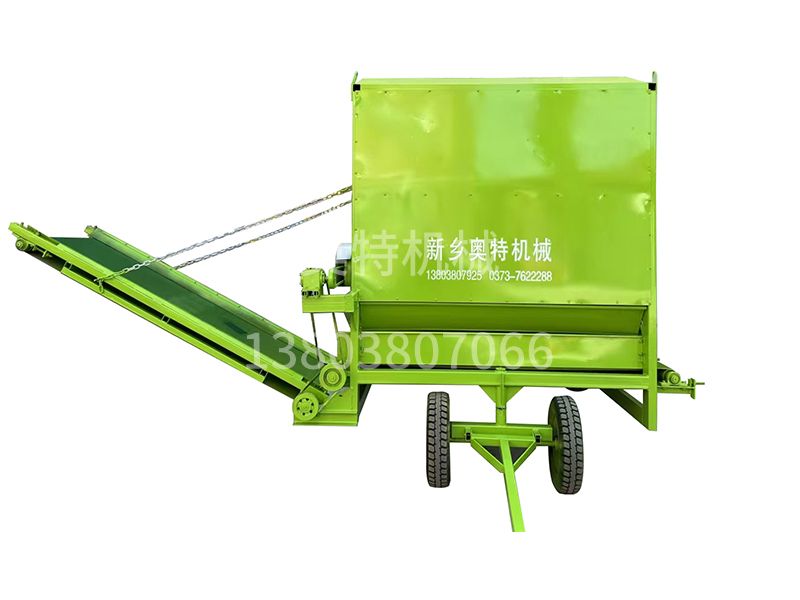 花生秧自動上料機